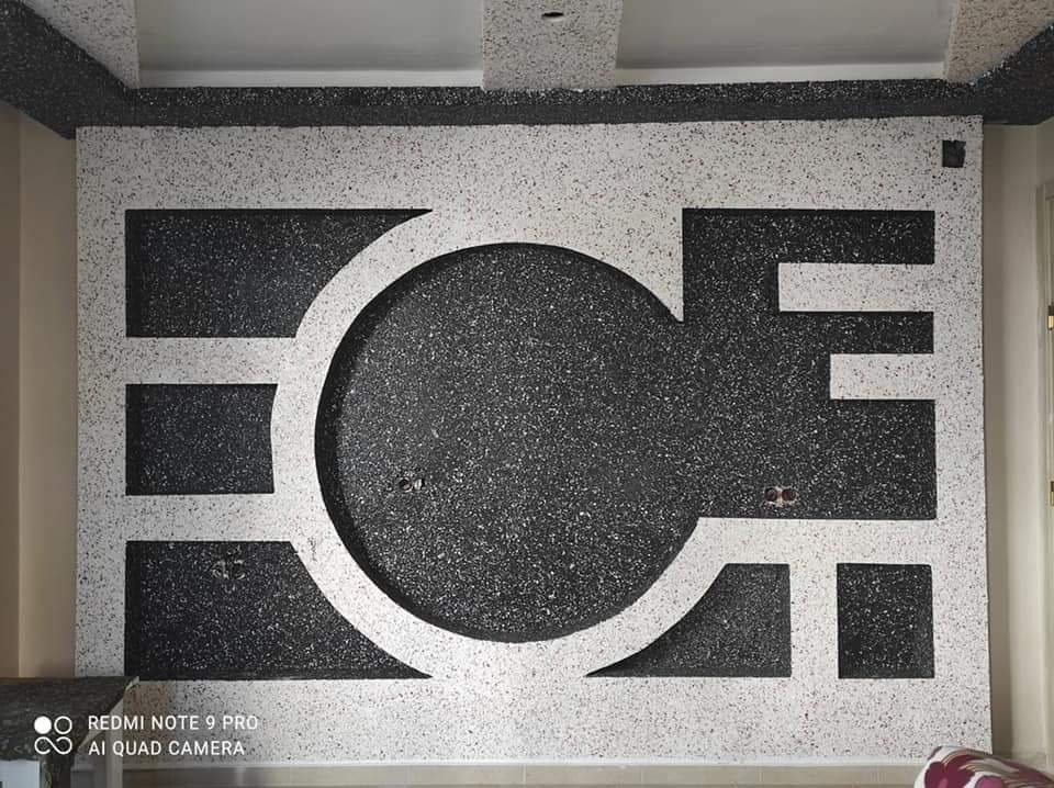 KaİÇCEPE KABUK SİVAbuk Sıva